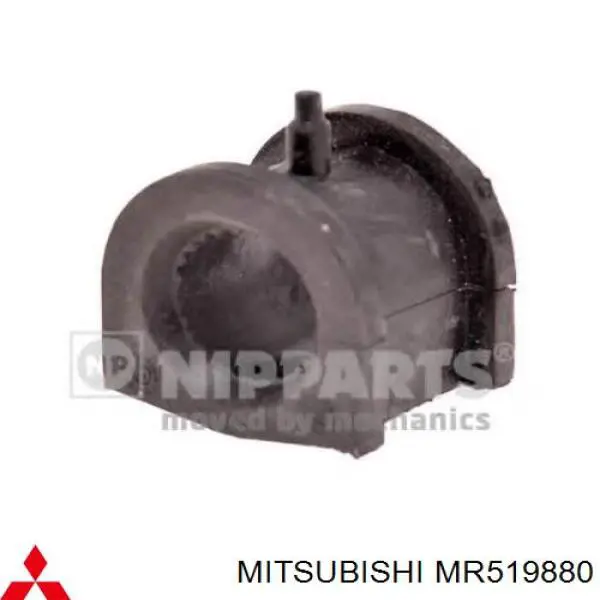 Tuleja stabilizatora przedniego Mitsubishi MR519880 cena, od 5,42 USD