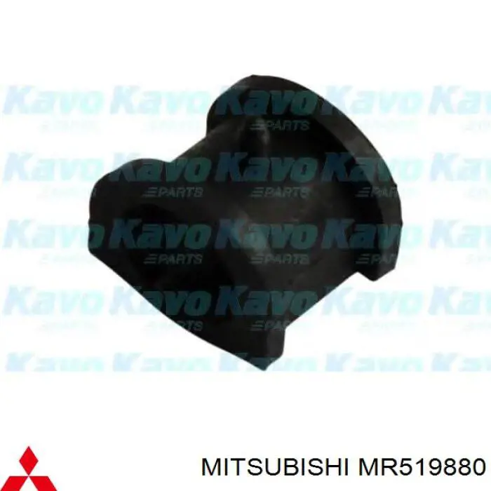 Do koszyka MR519880 Mitsubishi Tuleja stabilizatora przedniego