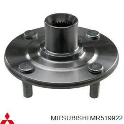Piasta przednia Mitsubishi MR519922 cena, od 27,47 USD