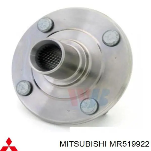 Do koszyka MR519922 Mitsubishi Piasta przednia