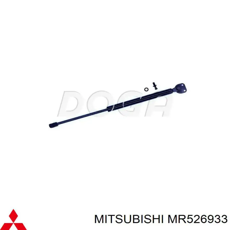 Amortyzator klapy bagażnika (3/5 drzwi-tylnych) Mitsubishi MR526933 cena, od 15,30 USD