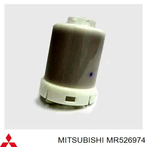 Filtr paliwa Mitsubishi MR526974 cena, od 16,91 USD