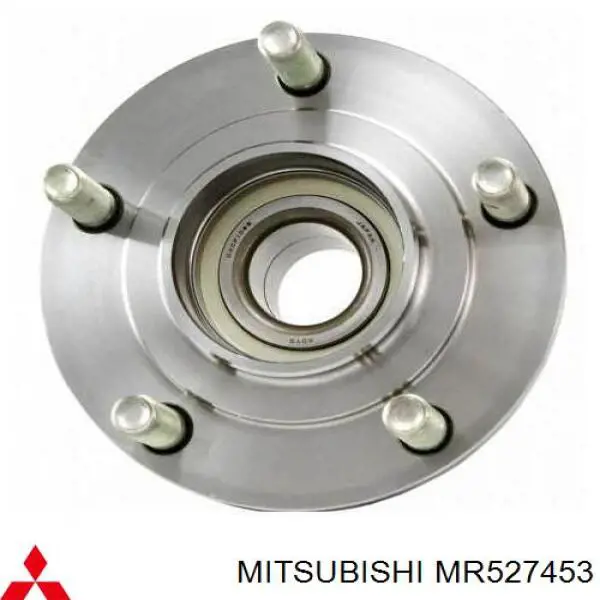 Do koszyka MR527453 Mitsubishi Piasta tylna