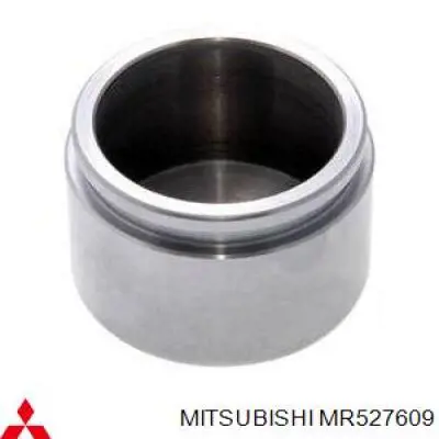 Tłoczek zacisku hamulcowego przedniego Mitsubishi MR527609 cena, od 15,99 USD