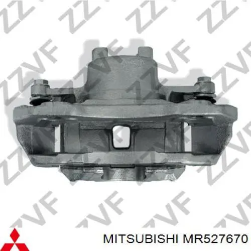 Zacisk hamulcowy przedni lewy Mitsubishi MR527670 cena, od 62,99 USD