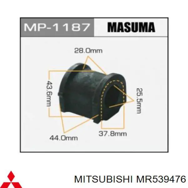 Do koszyka MR539476 Mitsubishi Tuleja stabilizatora przedniego