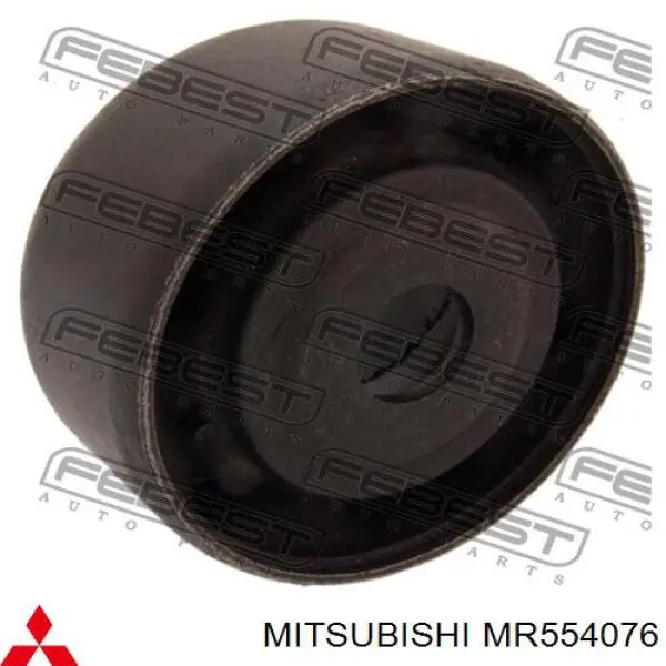 Silentblock tylnej belki Mitsubishi MR554076 cena, od 17,76 USD