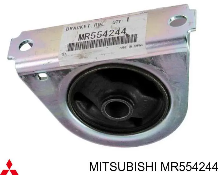 Poduszka (podpora) silnika przednia Mitsubishi MR554244 cena, od 26,13 USD
