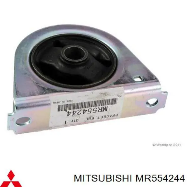 Do koszyka MR554244 Mitsubishi Poduszka (podpora) silnika przednia
