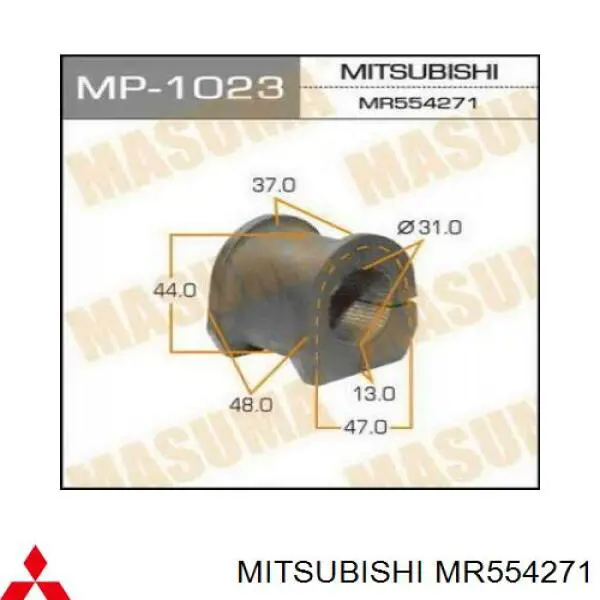 MR554271 Mitsubishi Tuleja stabilizatora przedniego
