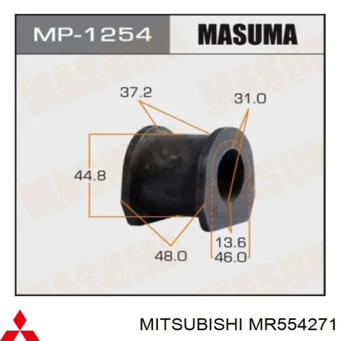 Tuleja stabilizatora przedniego Mitsubishi MR554271 cena, od 7,38 USD