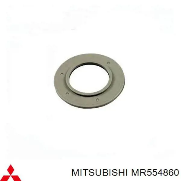 Poduszka amortyzatora przedniego Mitsubishi MR554860 cena, od 21,21 USD