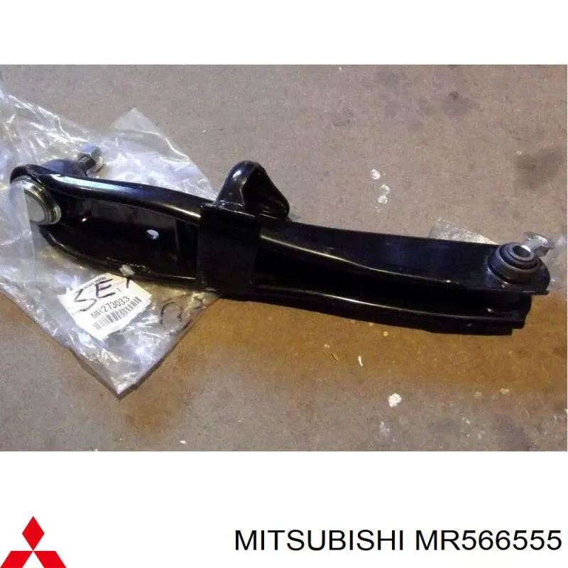 MR566555 Mitsubishi Wahacz zawieszenia przedniego dolny lewy