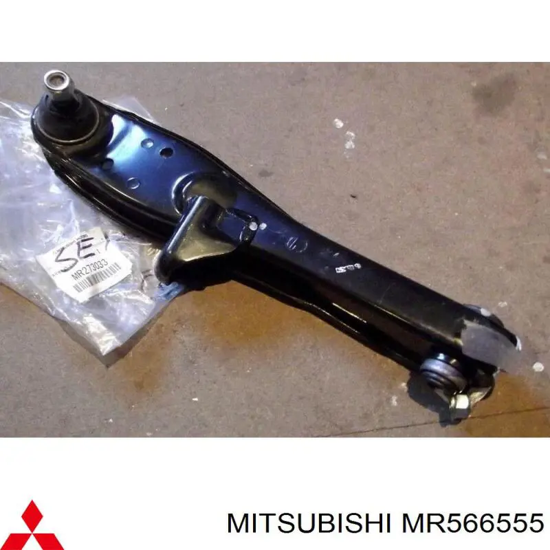 Wahacz zawieszenia przedniego dolny lewy Mitsubishi MR566555 cena, od 130,36 USD