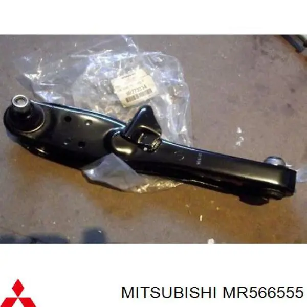 Do koszyka MR566555 Mitsubishi Wahacz zawieszenia przedniego dolny lewy