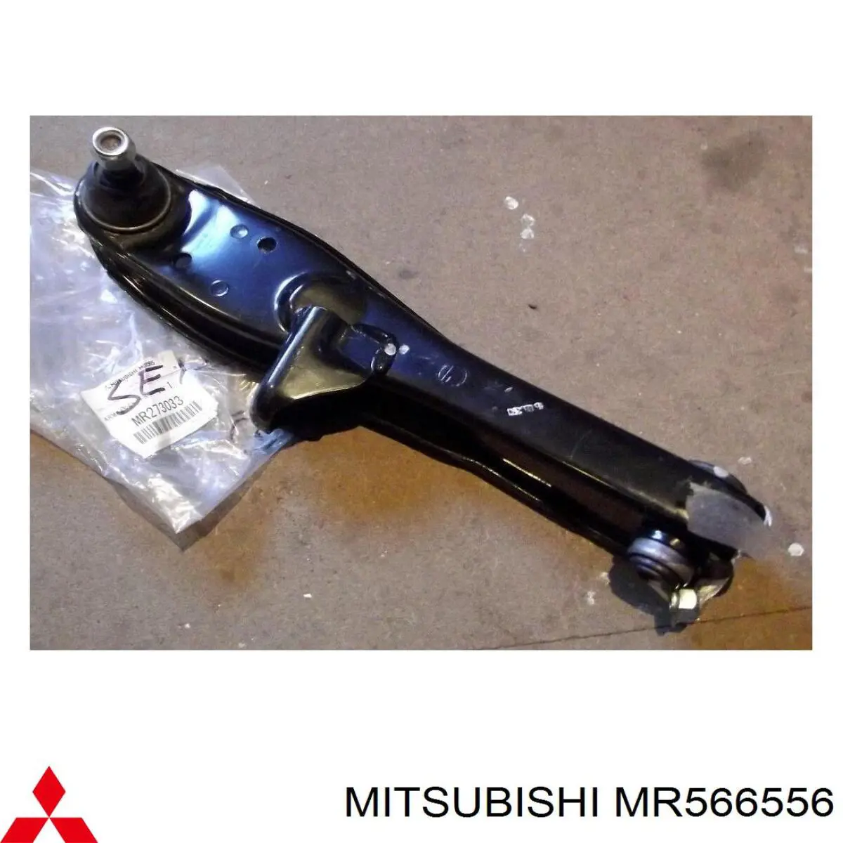 Wahacz zawieszenia przedniego dolny prawy Mitsubishi MR566556 cena, od 82,16 USD