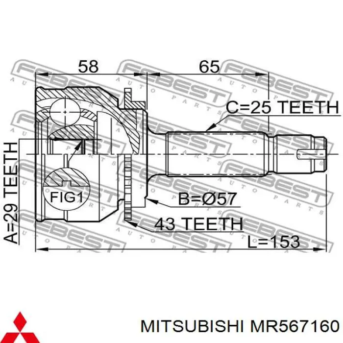 MR567160 Mitsubishi Półoś napędowa przednia prawa