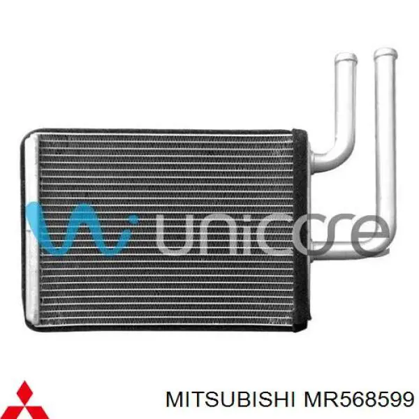 Do koszyka MR568599 Mitsubishi Chłodnica nagrzewnicy (ogrzewacza)