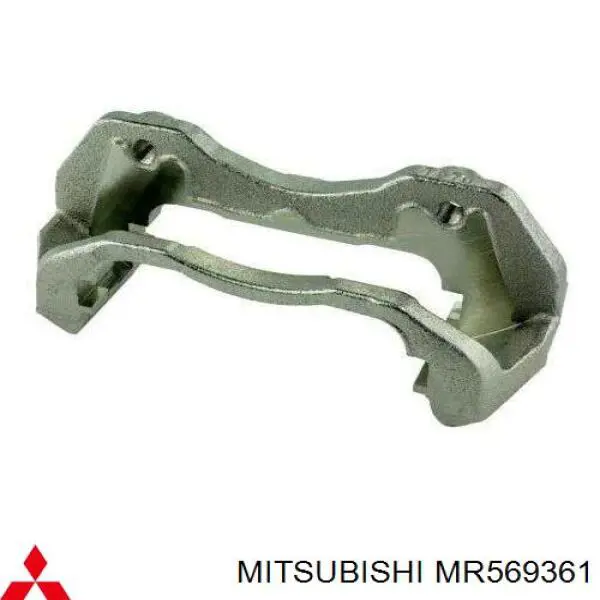 Jarzmo zacisku hamulcowego przedniego Mitsubishi MR569361 cena, od 56,47 USD