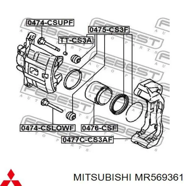 Do koszyka MR569361 Mitsubishi Jarzmo zacisku hamulcowego przedniego