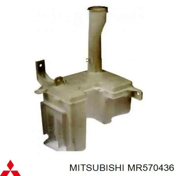 Zbiorniczek spryskiwacza szyb do Mitsubishi Lancer IX CSW