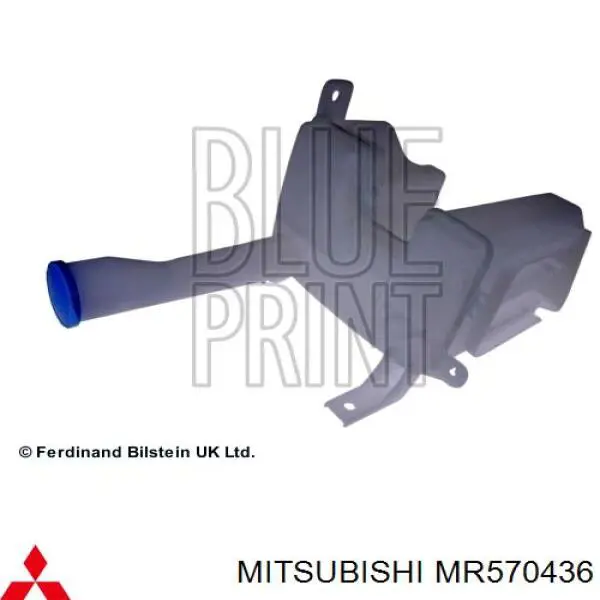 Zbiorniczek spryskiwacza szyb Mitsubishi Lancer IX kombi (CSW) (2003 - 2008) cena, od 50,49 USD
