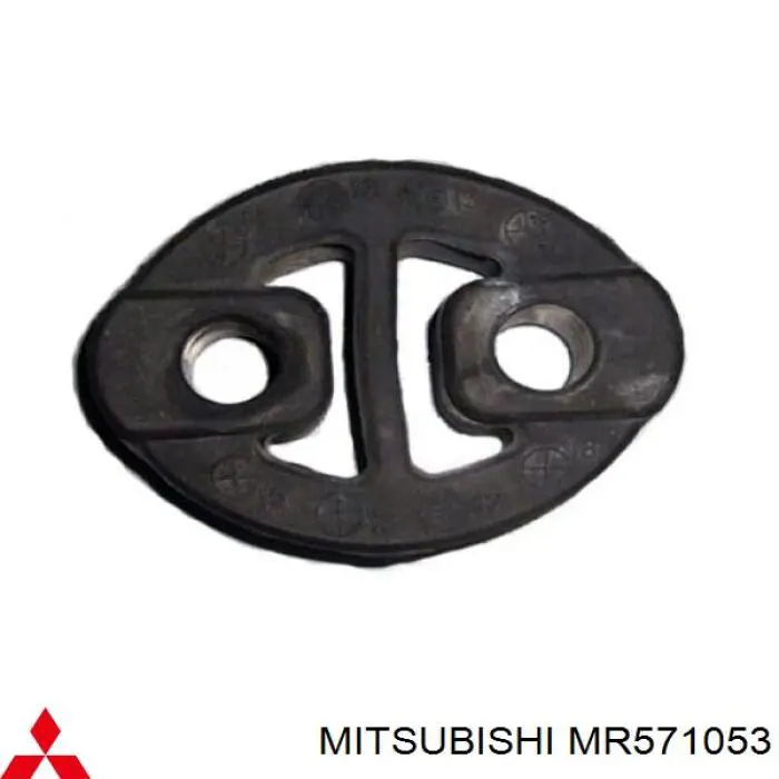 Poduszka mocowania tłumika Mitsubishi MR571053 cena, od 10,34 USD