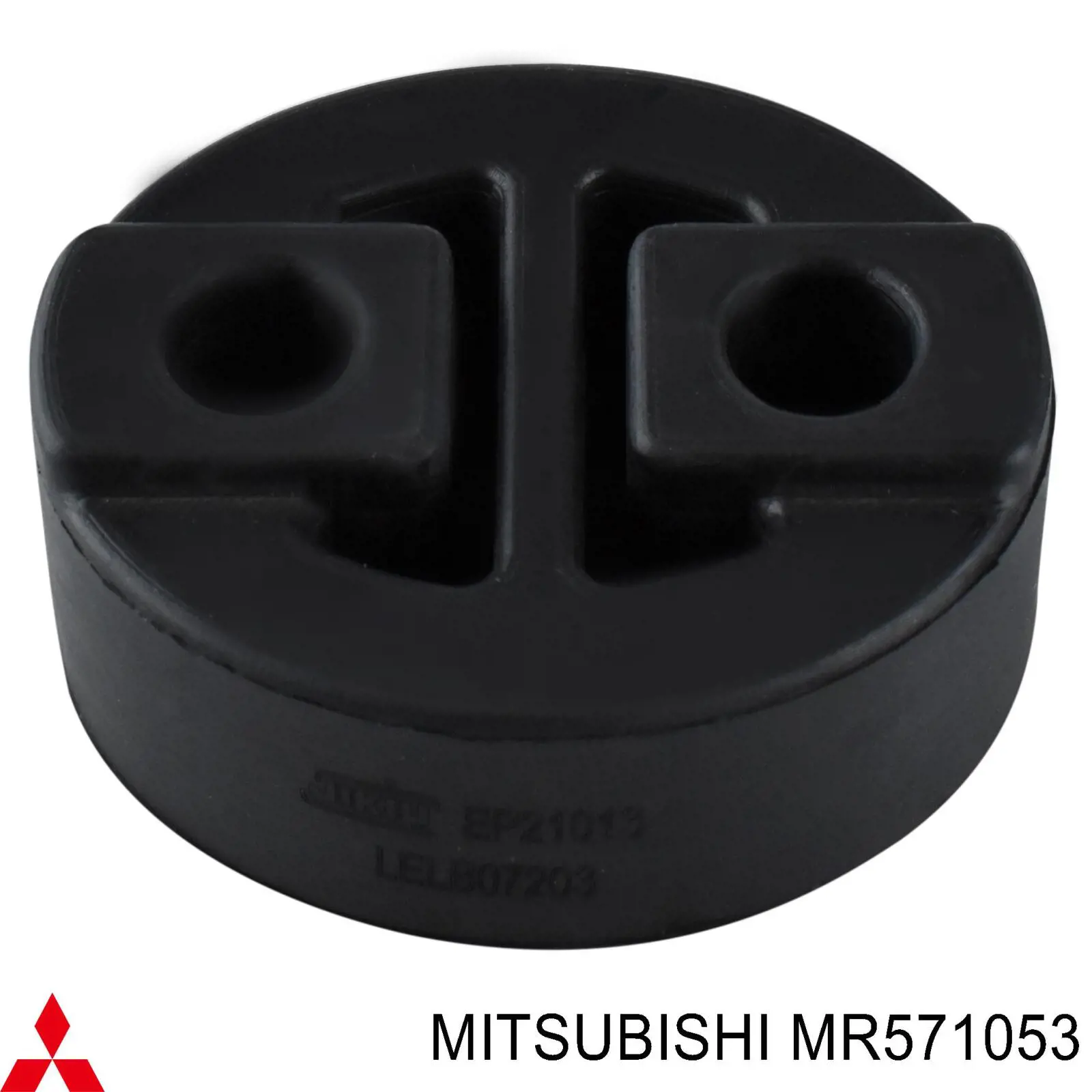 MR571053 Mitsubishi Poduszka mocowania tłumika