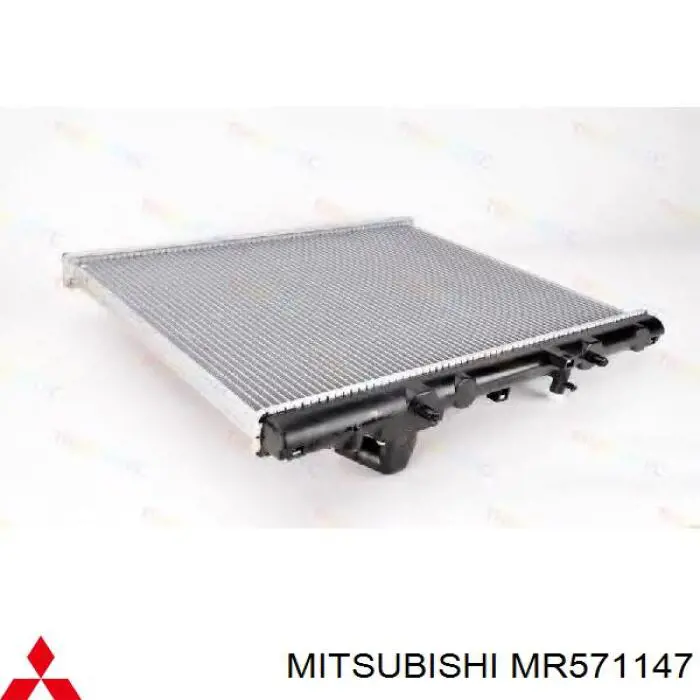 Chłodnica silnika Mitsubishi MR571147 cena, od 137,45 USD