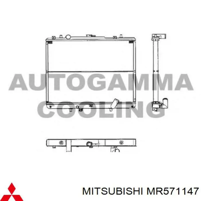 MR571147 Mitsubishi Chłodnica silnika