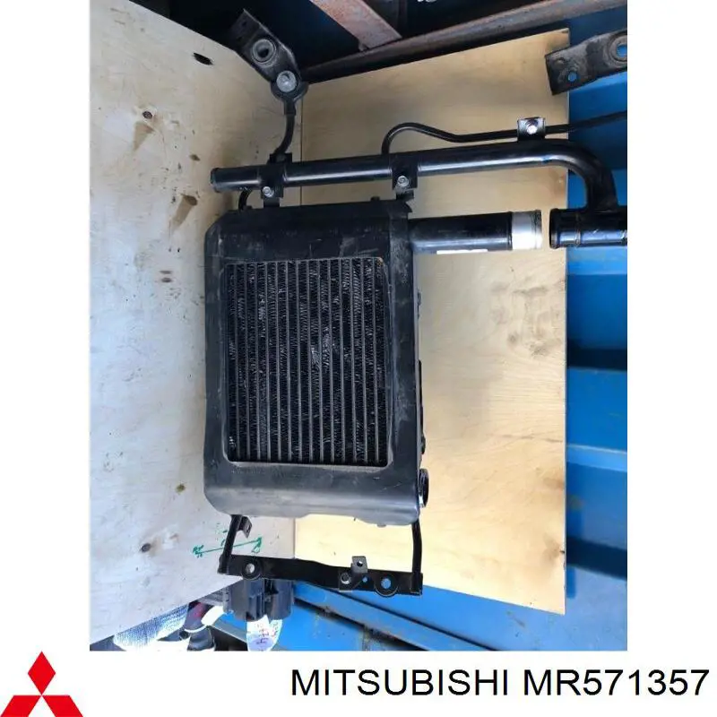 Chłodnica intercoolera Mitsubishi MR571357 cena, od 110,67 USD