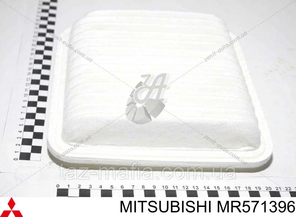 Filtr powietrza Mitsubishi MR571396 cena, od 10,54 USD