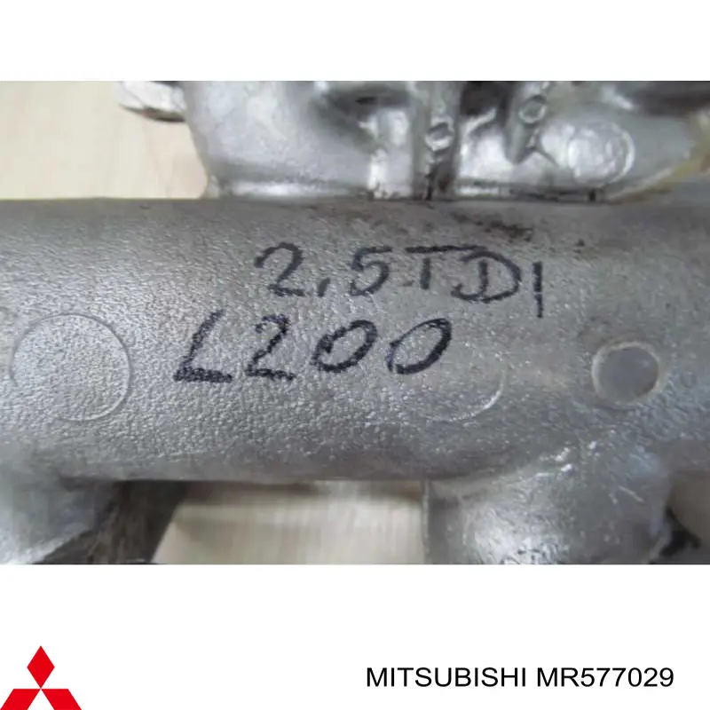 Kolektor ssący Mitsubishi L 200 III ulec poprawie (K60, K70) (1996 - 2007) cena, od 30,01 USD