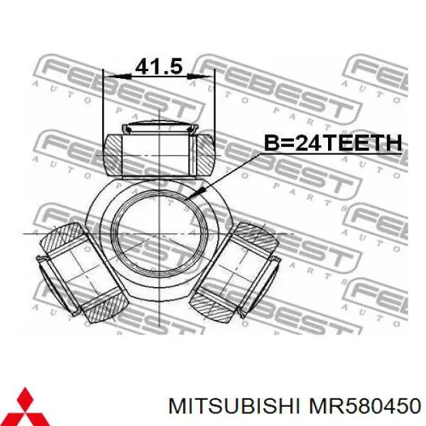 MR580450 Mitsubishi Półoś napędowa przednia prawa