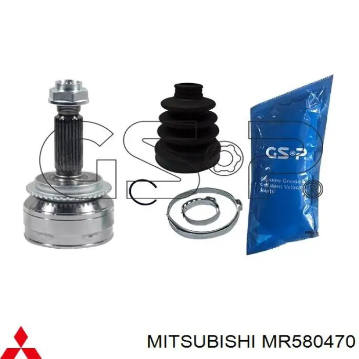 MR580470 Mitsubishi Półoś napędowa przednia prawa