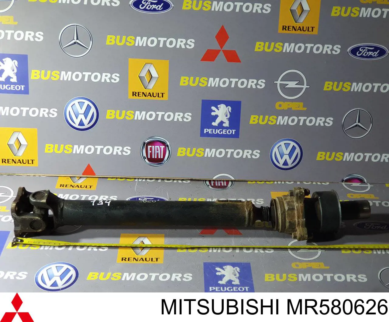 Do koszyka MR580626 Mitsubishi Wał Cardana, do mostu przedniego