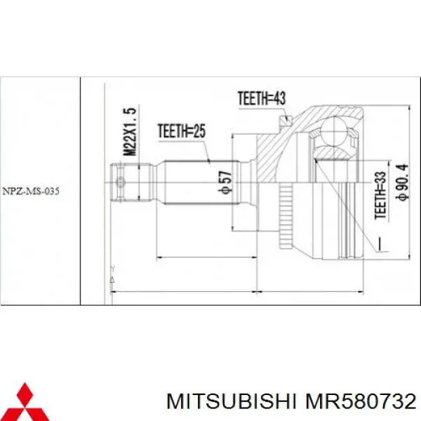 MR580732 Mitsubishi Półoś napędowa przednia prawa