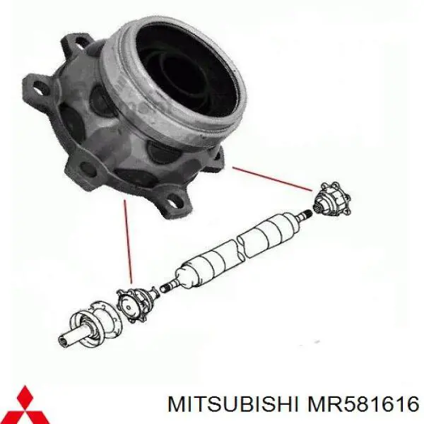 Wał Cardana tylny, kompletny Mitsubishi MR581616 cena, od 271,57 USD