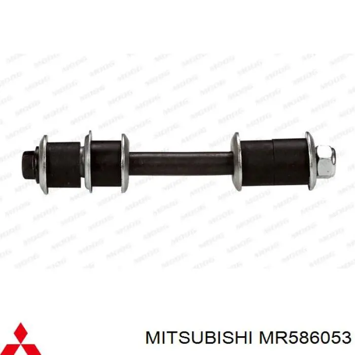 Łącznik stabilizatora tylnego Mitsubishi MR586053 cena, od 12,82 USD