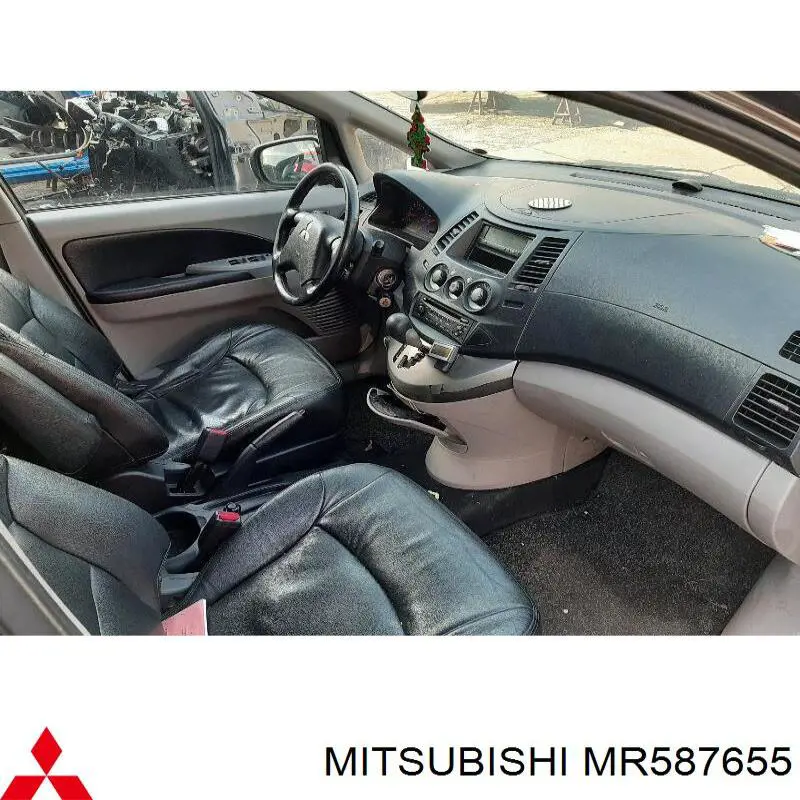Do koszyka MR587655 Mitsubishi 