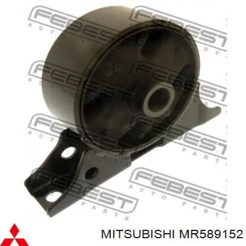 Poduszka (podpora) silnika przednia Mitsubishi MR589152 cena, od 26,35 USD