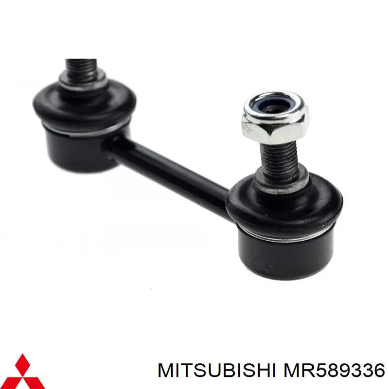 Do koszyka MR589336 Mitsubishi Łącznik stabilizatora tylnego