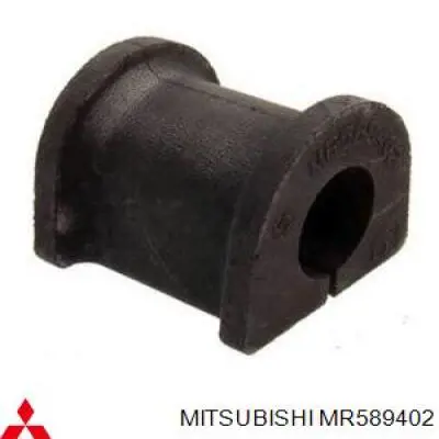 MR589402 Mitsubishi Tuleja stabilizatora tylnego