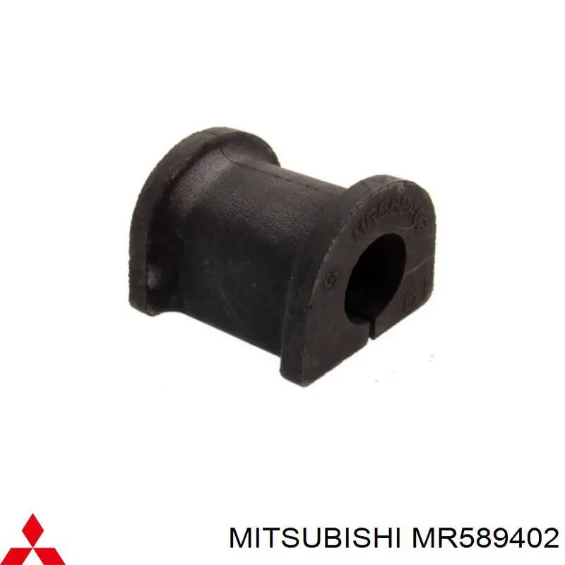 Do koszyka MR589402 Mitsubishi Tuleja stabilizatora tylnego
