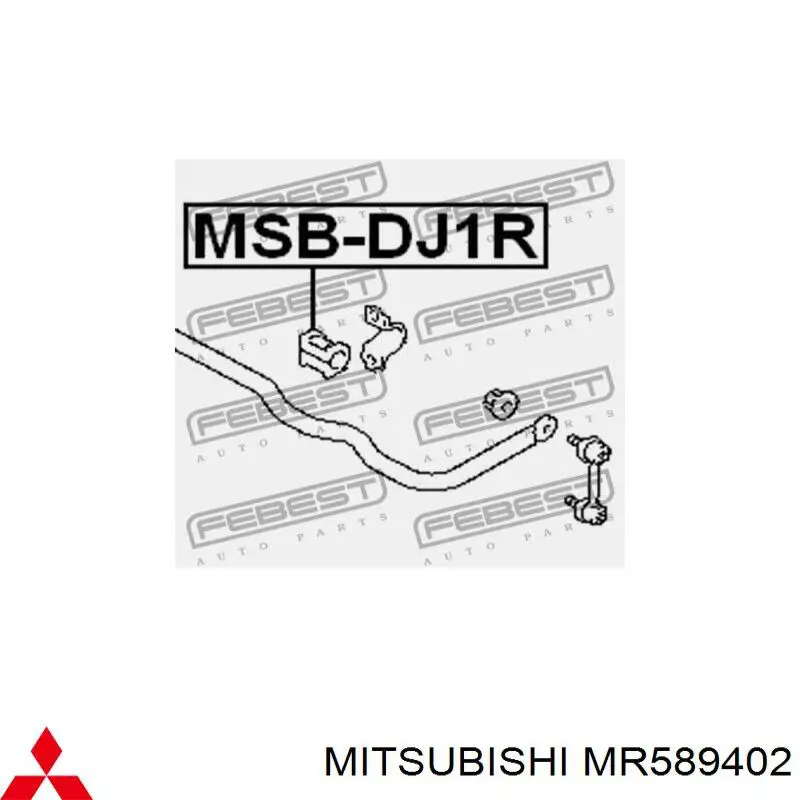 Tuleja stabilizatora tylnego Mitsubishi MR589402 cena, od 5,93 USD