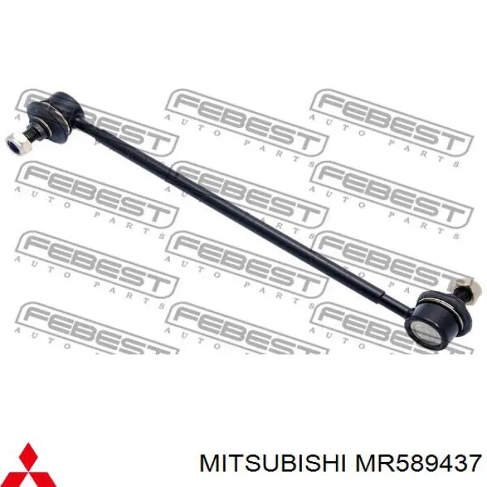 Do koszyka MR589437 Mitsubishi Łącznik stabilizatora przedniego