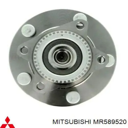 Piasta tylna Mitsubishi MR589520 cena, od 80,78 USD