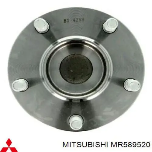 Do koszyka MR589520 Mitsubishi Piasta tylna