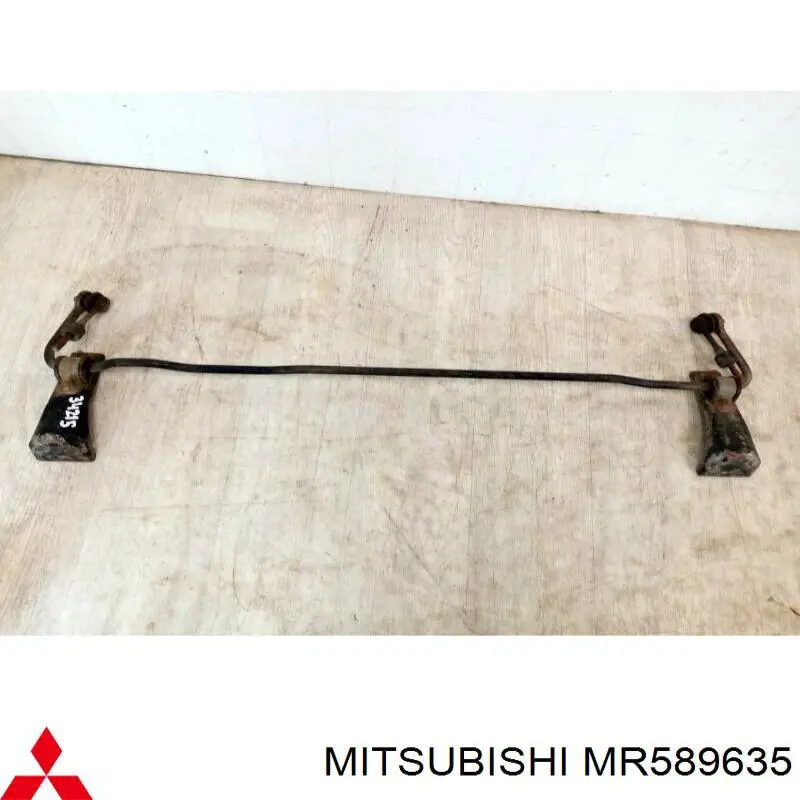 Stabilizator tylny Mitsubishi Lancer IX sedana (CSA) (2003 - 2008) cena, od 163,21 USD