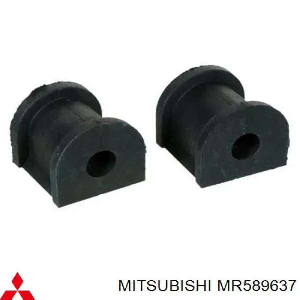 Do koszyka MR589637 Mitsubishi Tuleja stabilizatora tylnego